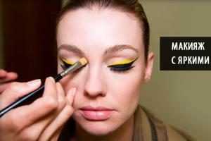 Svetlý make-up robíme vlastnými rukami Svetlý make-up pier